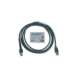 Scanner Cable & Stands CBA-U21-S07ZAR