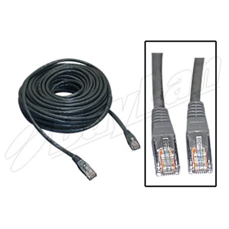 Drop/Patch Cables BPCU5E15MDG